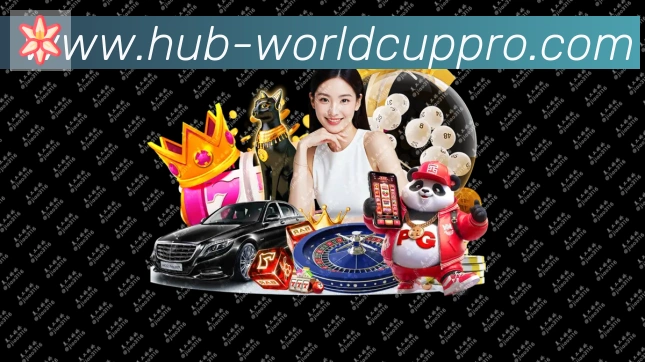 2026世界杯投注入口APP 封面图